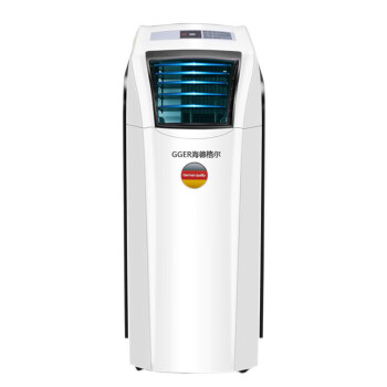 海德格尔（GGER）海德格尔 商用柜式移动空调  PC50-AMK 2.5P多功能冷暖 触控+数显遥控