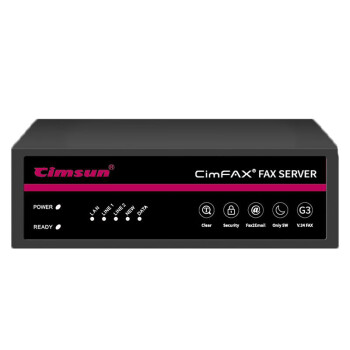 先尚（CimFAX）无纸传真服务器 企业级高速33.6K 数据多重保障 增强安全版Z5s 800用户 128G储存 CF-E51C2G