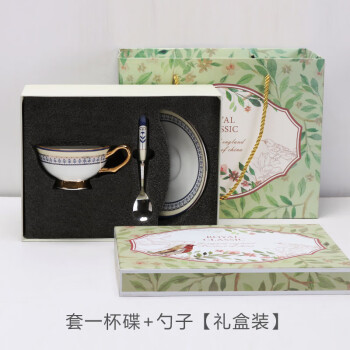 骏十七 DH欧式咖啡杯精致下午茶茶具套装【蓝色小调】一杯碟配匙-礼盒装