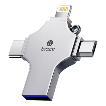 毕亚兹（BIAZE）64GB USB3.0 Lightning Type-C Micro苹果手机U盘 U6 安卓苹果笔记本电脑通用四合一优盘