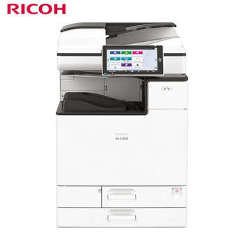 科密理光 IMC2000彩色大型打印机办公A3激光复印扫描复合机多功能一体机商用 输稿器+双纸盒