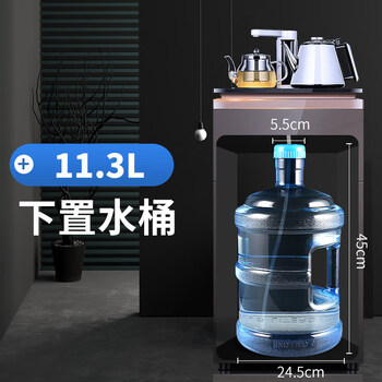 翌玉庭桶装水空桶饮水机桶装净矿泉办公室家用小型茶水柜茶吧机水桶空
