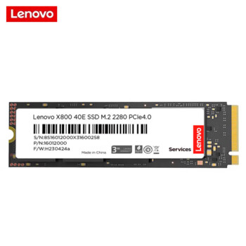 联想（Lenovo）X800 40E系列 SSD固态硬盘 台式机笔记本通用加装高速硬盘 M.2 NVME 2280 PCIe4.0长江存储颗 1T