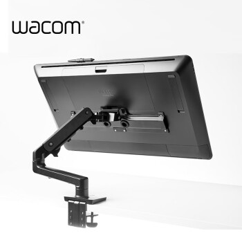 Wacom 和冠 ACK62803 24/32 摇臂支架 数位屏专用人体工程支架配件适用于DTK/DTH-2421/3221