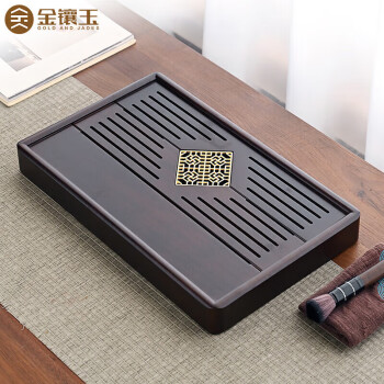 金镶玉茶盘家用简约中小号茶托中式双层储水排水管 福韵盛水茶盘42*26cm
