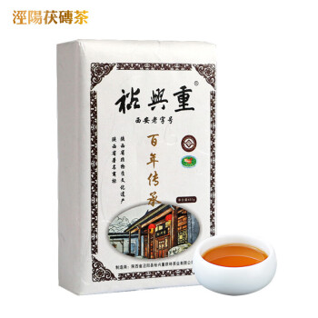 盛安长裕兴重百年传承泾阳茯茶黑茶2020年产金花茯砖茶叶陕西特产 400g