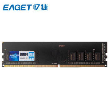 忆捷（EAGET） P30 PC-DDR4 16G/2666 台式机内存条 (计价单位：个) 黑色