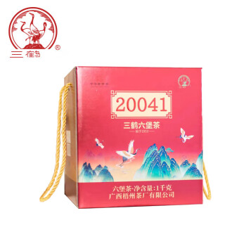 三鹤六堡茶【20041】2020年特级散茶1kg盒装广西梧州特产