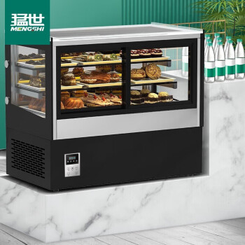 猛世蛋糕柜冷藏展示柜商用水果饮料寿司熟食甜品西点风冷玻璃保鲜冰柜MS-TSZJQK900