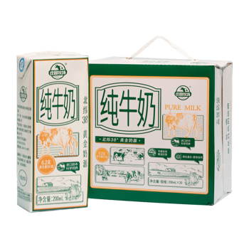 庄园牧场甘肃高原纯牛奶3.1g蛋白200ml*20盒整箱 早餐营养【甘肃特产】