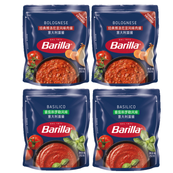 百味来Barilla番茄罗勒250g*2+博洛尼亚牛肉250g*2袋意大利面酱袋装