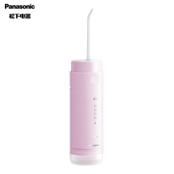 松下（Panasonic）冲牙器 洗牙器 水牙线 洁牙器 美牙仪小圆管 EW-DJ33-P405 樱花粉