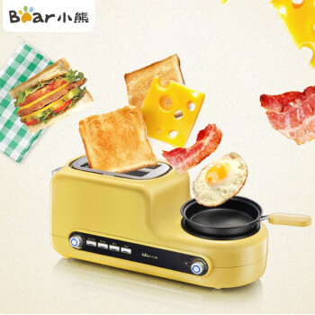小熊（Bear）烤面包机2片家用三明治早餐神器 多功能全自动多士炉电煎蛋器煮蒸蛋器吐司机 DSL-A02Z1