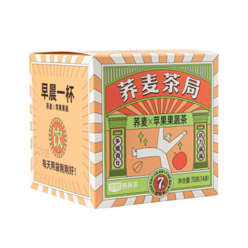 三匠荞麦茶局（苹果果蔬茶）70g袋装冷泡茶组合型代用茶