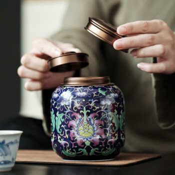 茶艺贵族瑾山珐琅彩(蓝)茶叶罐陶瓷密封罐双层锡盖大号单个
