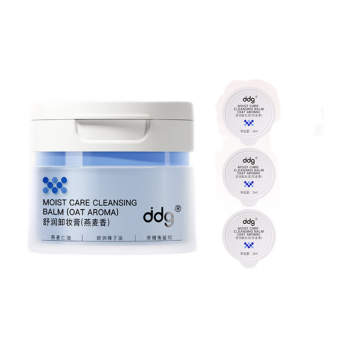 ddg燕麦卸妆膏2.0眼唇卸妆深层清洁温和敏感肌适用易乳化110ml+9ml