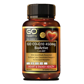 gohealthy高之源心脏心脑血管新西兰辅酶q10胶囊450mg品【图片 价格