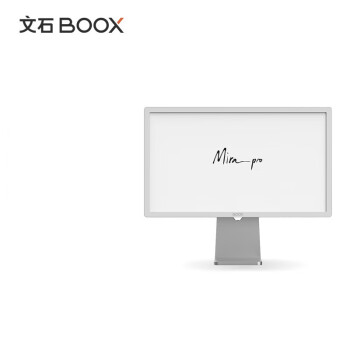 文石BOOX Mira Pro 25.3英寸电子墨水屏显示器显示屏 智能办公大屏电子纸电纸书电子笔记本 双外放喇叭