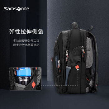 Samsonite/新秀丽双肩包商务15.6英寸电脑包多功能背包差旅包 36B*09008