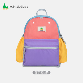 SHUKIKU儿童书包幼儿园大班一年级书包小学生背包男女生双肩包香芋紫M码