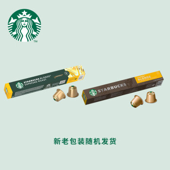 星巴克（Starbucks）Nespresso 浓遇胶囊咖啡 轻度烘焙 浓缩瑞士进口10粒装