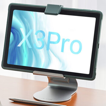 科大讯飞X3 Pro 8+256GB 10.5英寸 护眼平板电脑 学生平板 英语学习机平板家教机个性化精准学习（保质一年）