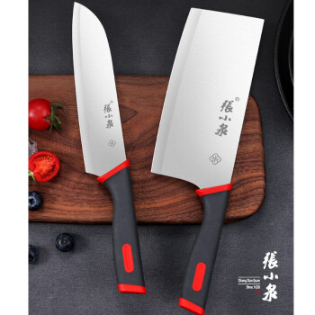 张小泉红韵系列刀具两件套小厨刀切片刀PP+TPR不锈钢厨房家用刀具