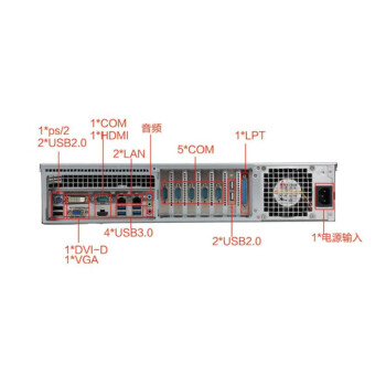 Dongtintech东田酷睿6代2U工控机工业服务器电脑DT-61025-BH310MAV1 I7-8700/32G/2T固态 /300W/含4g独显  