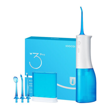 素士便携立式冲牙器  洗牙器 洁牙器 W3pro蓝色款