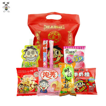 旺旺 巨型(小号)休闲食品饼干糖果宵夜拜年年货儿童礼物抖音网红饲料