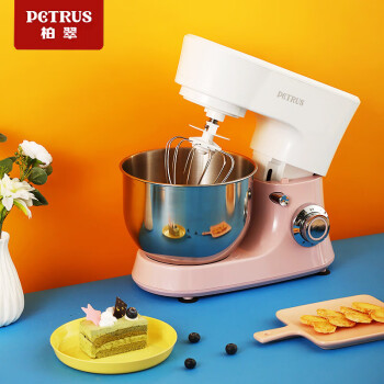 柏翠（petrus） 厨师机和面机 家用多功能打蛋奶油器 大容量4.8L全自动料理机 PE4500 樱花粉