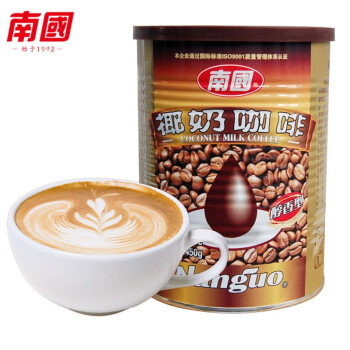南国 醇香椰奶咖啡450g/罐 海南特产速溶咖啡粉
