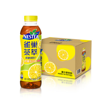 Nestle 雀巢茶萃柠檬冻红茶果汁 茶饮料500ml*15瓶 整箱装