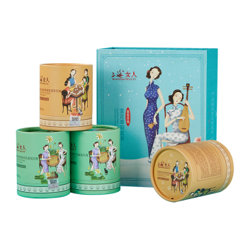 上海女人高级珍珠雪花膏四盒礼盒 国货面霜乳液生日毕业礼物男女