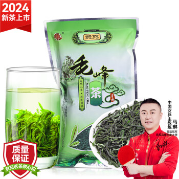 贡苑绿茶高山毛峰150g 2024新茶明前春茶实惠散装毛尖黄山茶叶自己喝