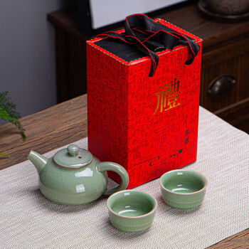 方然（fangran）哥窑陶瓷茶杯仿古壶茶具套装红色礼盒100件起定制logo 一壶两杯 