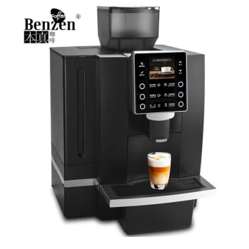 咖乐美K90L商用全自动咖啡机研磨一体机泵压意式美式卡布奇诺拿铁连锁酒店办公 黑色