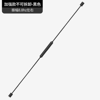 精选多功能飞力士棒训练燃脂震颤高频可拆卸菲力士棒加重瘦大肚子