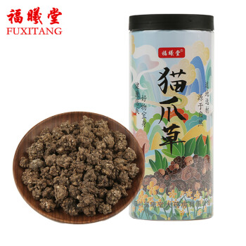 福曦堂 猫爪草 50克*1罐 中药材 足龄猫爪草 小毛茛 中药材原材料