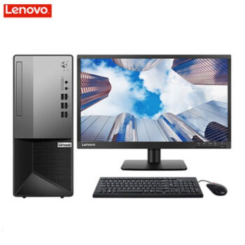 联想(Lenovo) 电脑商用台式电脑扬天定制款 M460-17IRL  I5/16G/1T+256G/23.8英寸/2G独显  包安装