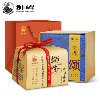 狮峰牌 茶叶 2023新茶 西湖龙井茶 云虎颂 明前特级 纸包礼盒装150g