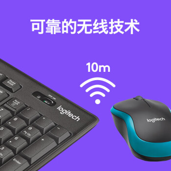 罗技（Logitech）无线键鼠标套装MK275 全尺寸键盘设计制图视频剪辑 办公专用台式外接笔记本