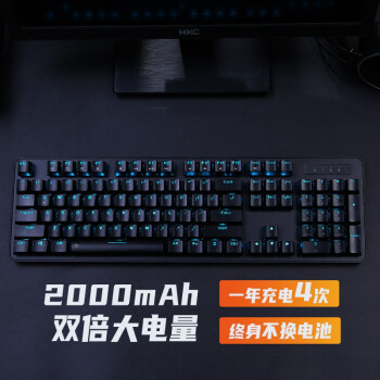 达尔优（dareu）EK810无线双模机械键盘 可充电游戏键盘 笔记本办公键盘  2000Ah长续航 104键黑色黑轴  