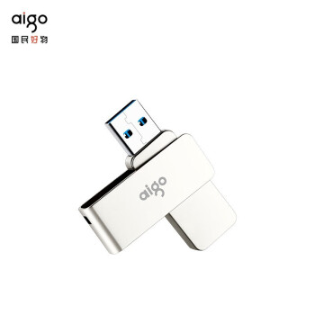 爱国者（aigo）USB3.0 U盘 金属旋转系列 银色 快速传输 U330 128G（1个装）