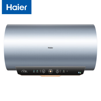 海尔（Haier）60升储水式电热水器 3300W大功率变频速热 多重净水 智能联网一级能效 ES60H-GD7(2A)U1 幻影蓝