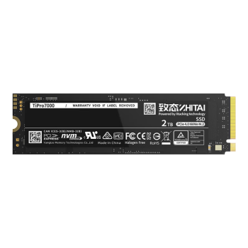致态（ZhiTai）长江存储 2TB SSD固态硬盘 NVMe M.2接口 TiPro7000系列 (PCIe 4.0 产品)