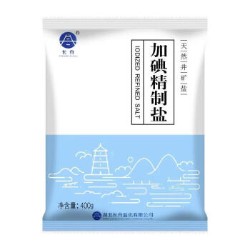 盐批发长舟牌细盐加碘不加碘精制盐食用盐整箱批发家用预售11月25号前