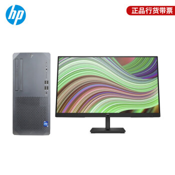 惠普（HP） Z1G9工作站商用办公台式机(13代I5-13500 14核/16G/512G+2TB/T400 4G/550W/Win11)+23.8显示器