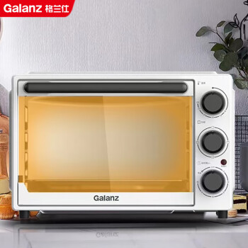 格兰仕（Galanz）家用电烤箱 多功能烘焙烧烤 32升大容量 上下分开加热 精准控温TQD2-32L白色