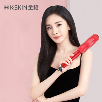 金稻（K·SKIN）负离子直发梳 卷发棒 卷直发器 夹板 梳子 KD380K【红色】